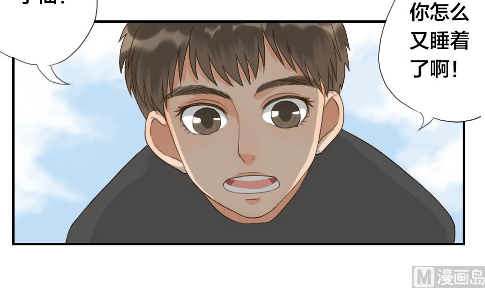 第39话 保护色11