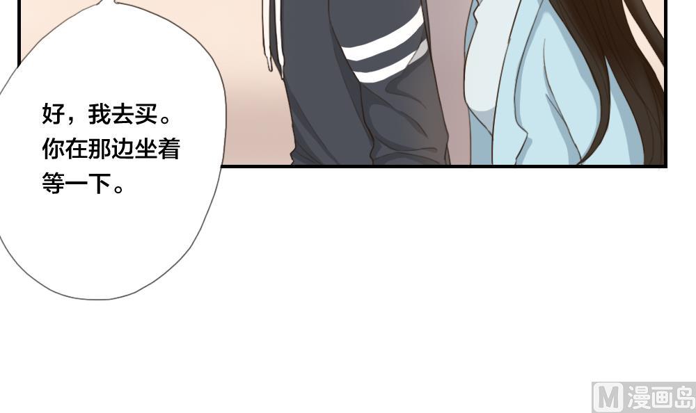 第39话 保护色5