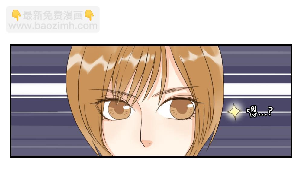 第40话 烦恼10