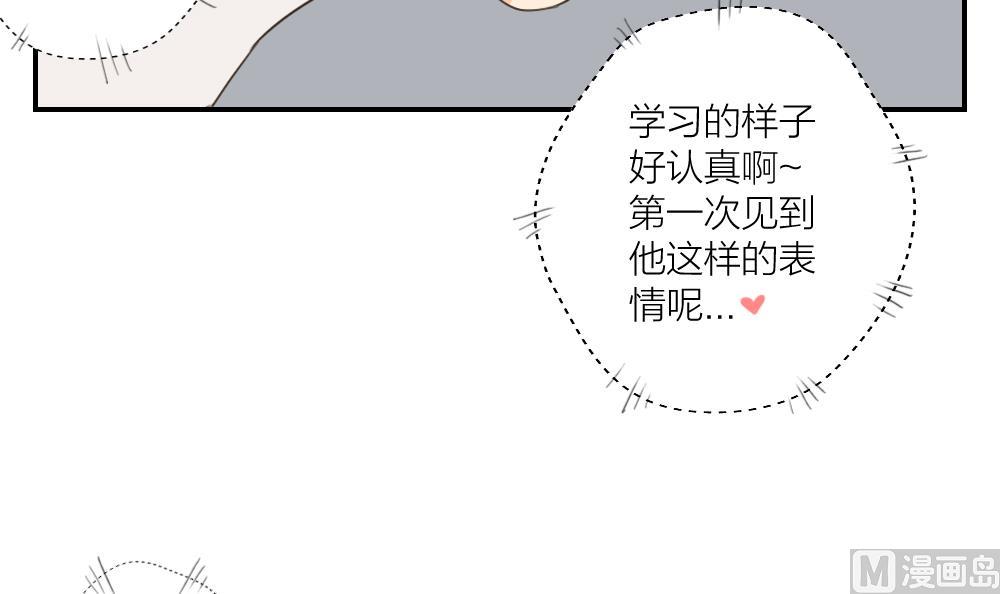 第40话 烦恼14