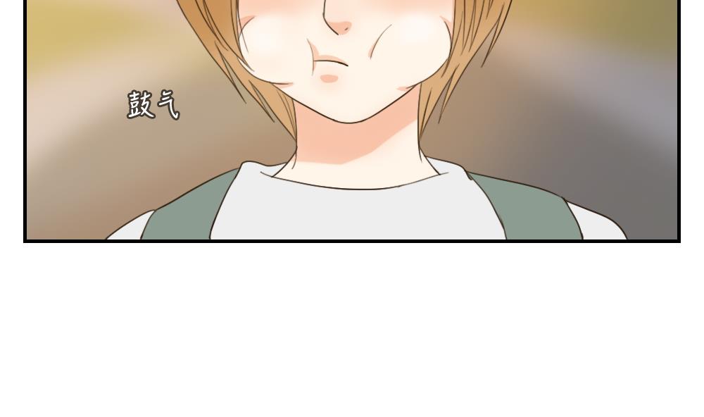 第40话 烦恼9