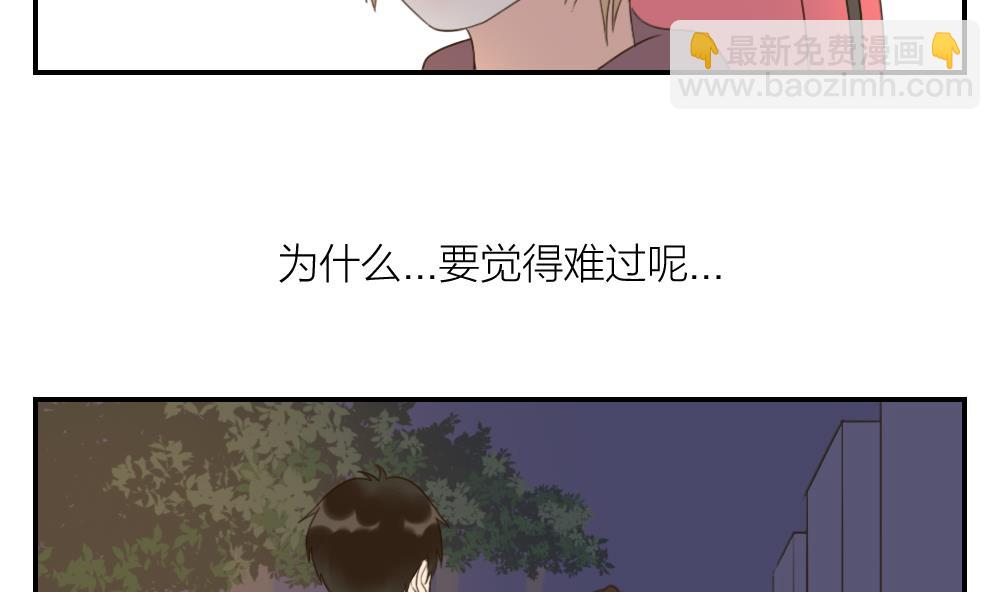第43话 逃不过的眼泪10