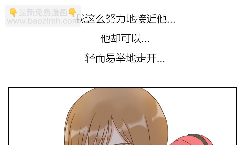 第43话 逃不过的眼泪12