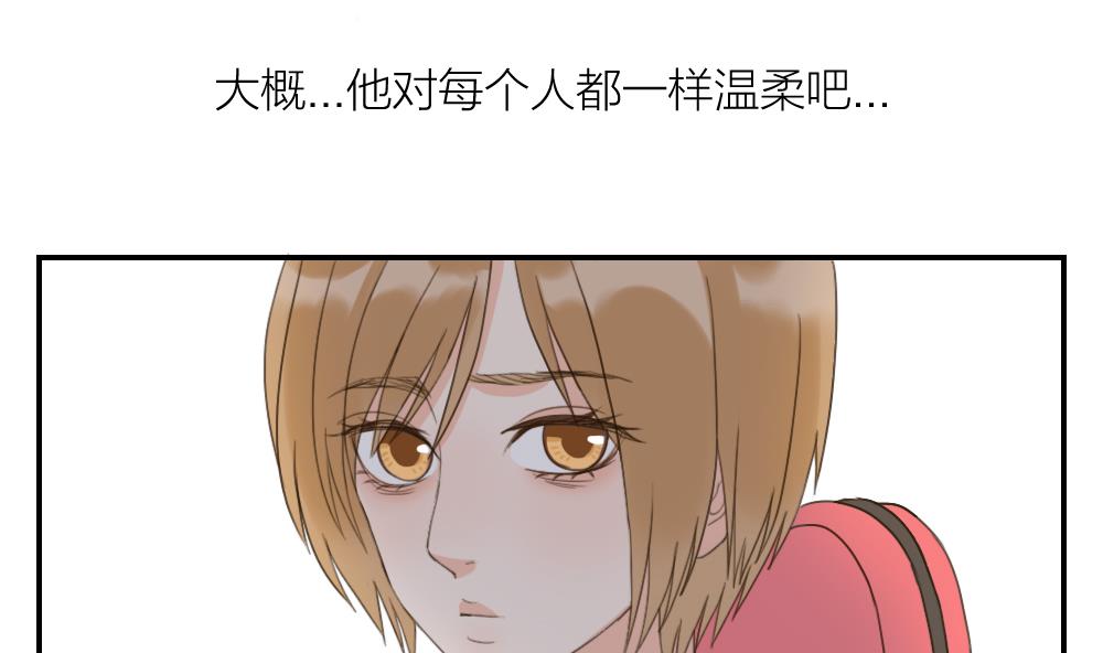 第43话 逃不过的眼泪9