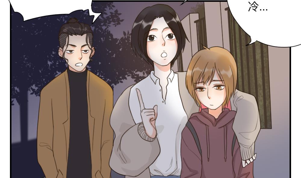 第44话 起死回生的爱慕之心10