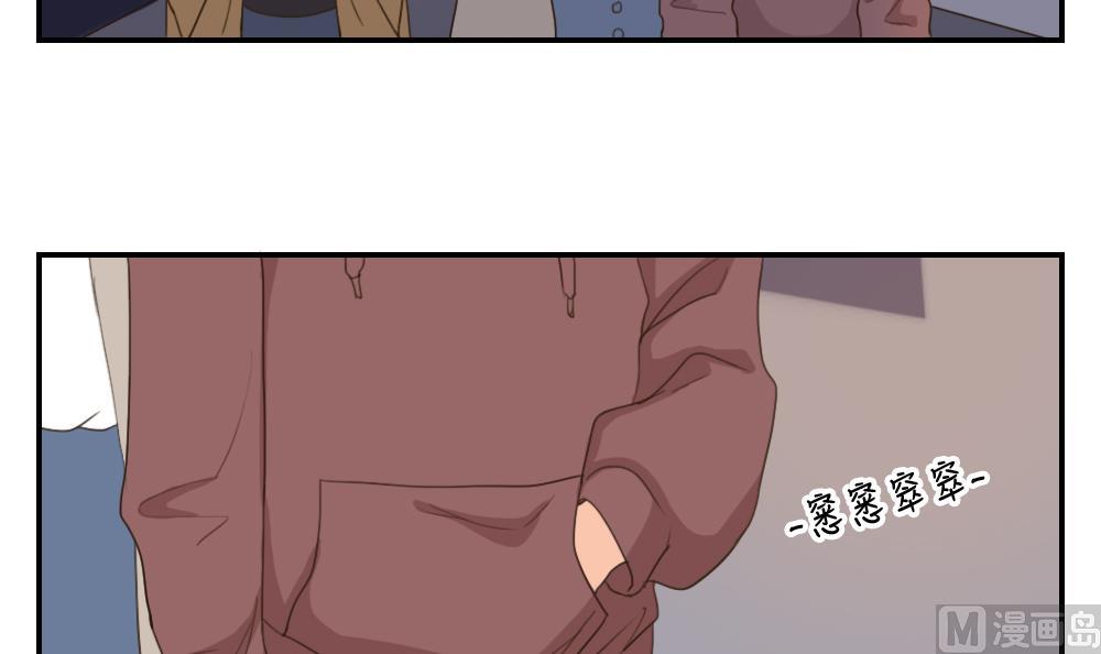 第44话 起死回生的爱慕之心11