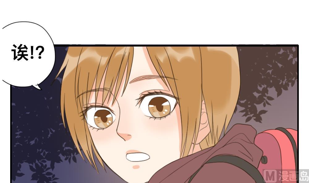 第44话 起死回生的爱慕之心14