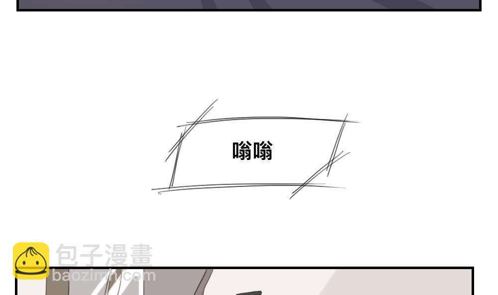 第44话 起死回生的爱慕之心18
