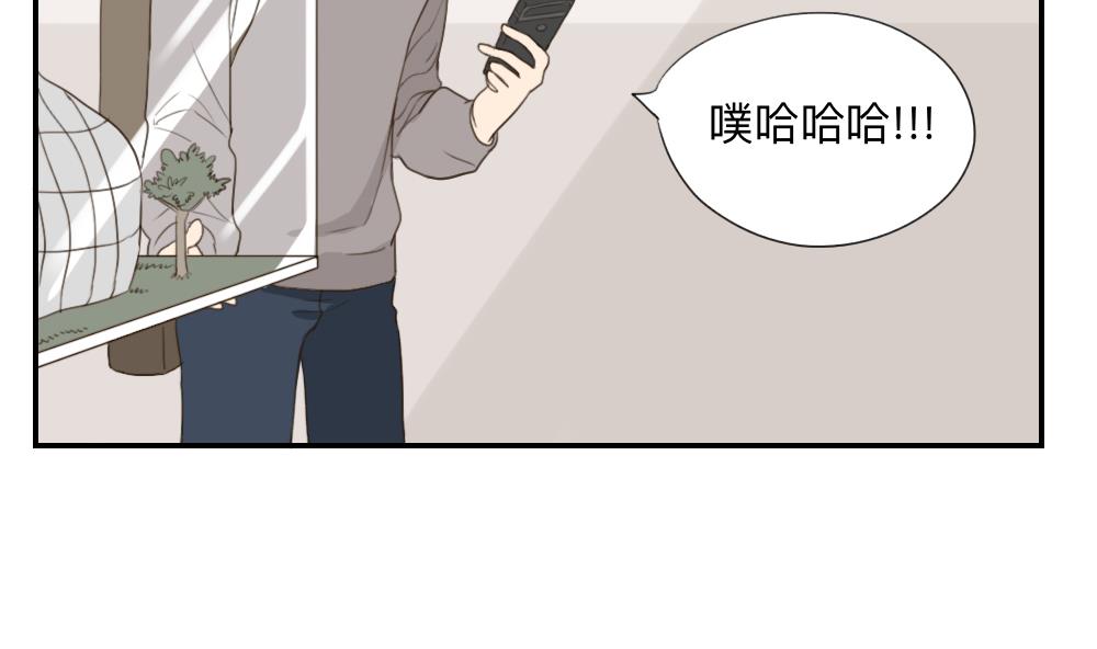 第44话 起死回生的爱慕之心19