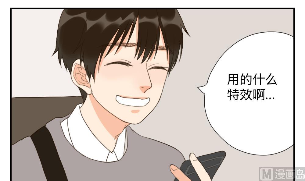第44话 起死回生的爱慕之心20