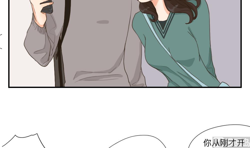 第44话 起死回生的爱慕之心5