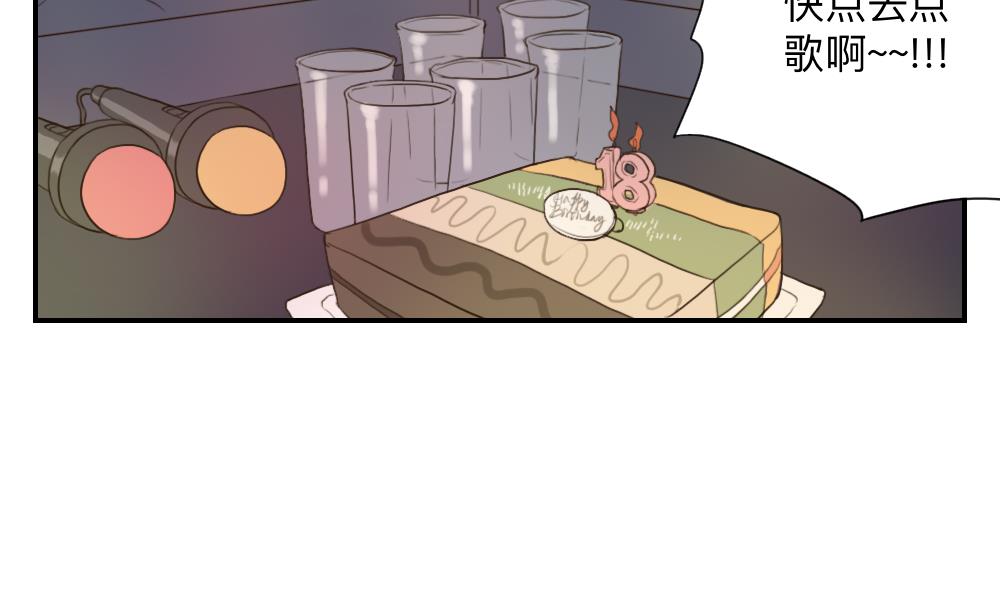 第45话 对过去说再见10