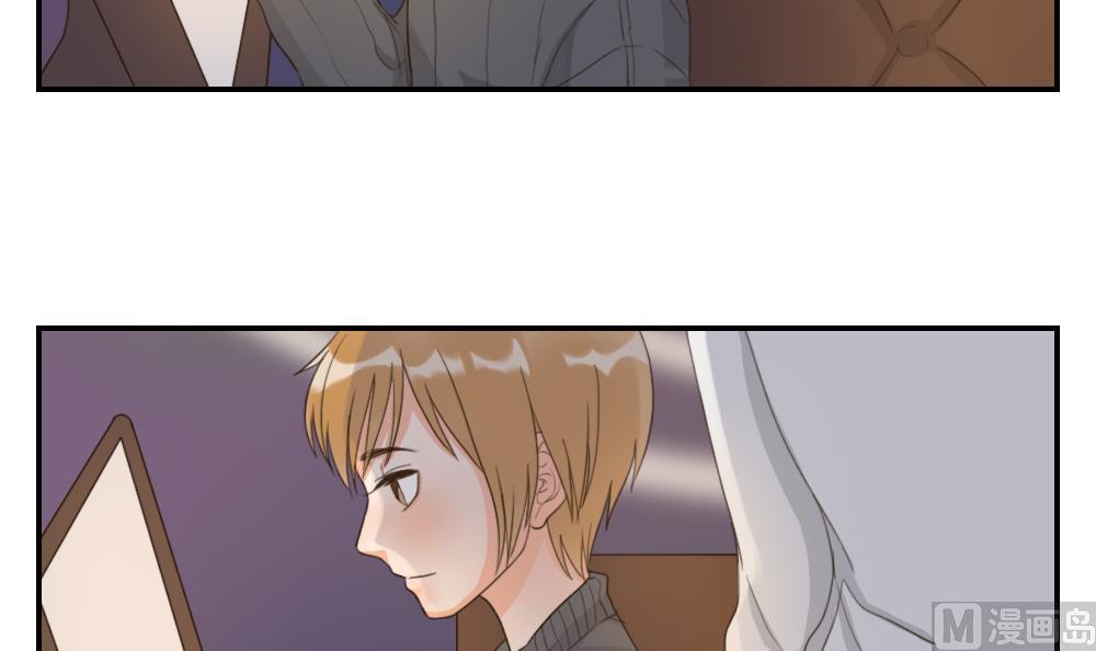 第46话 古泽的想法2