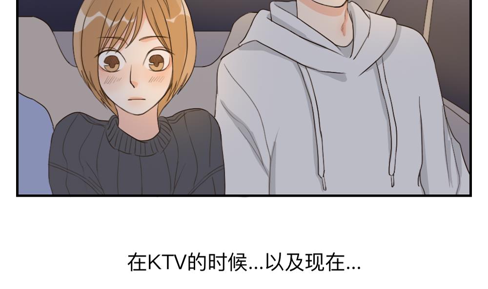 第47话 演出服装是个难题7