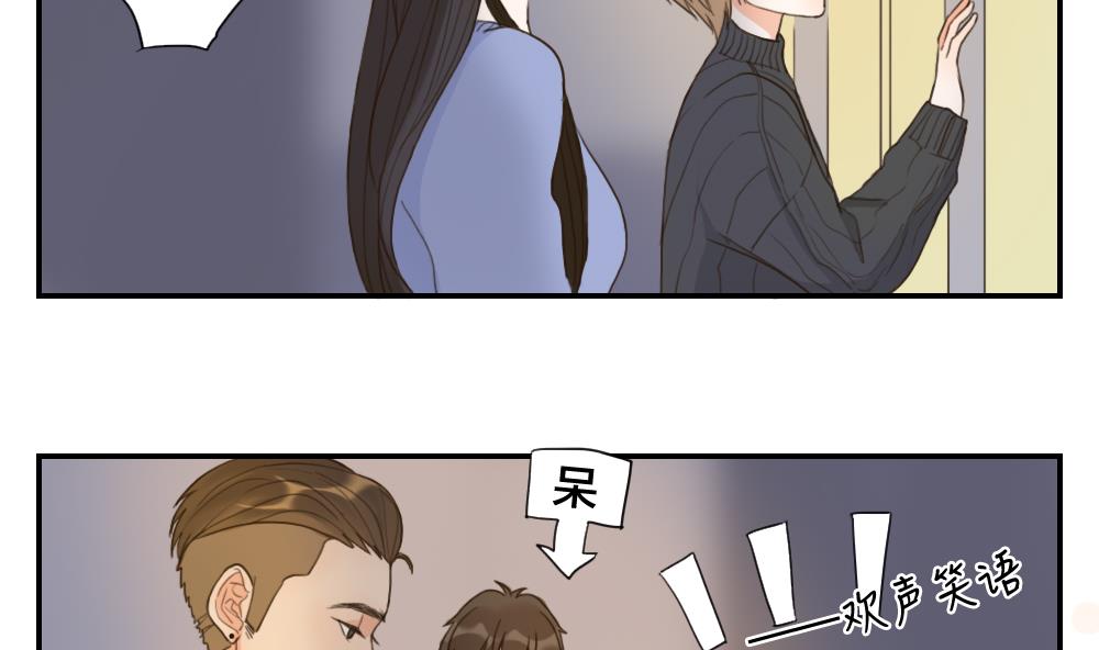 第48话 真心3