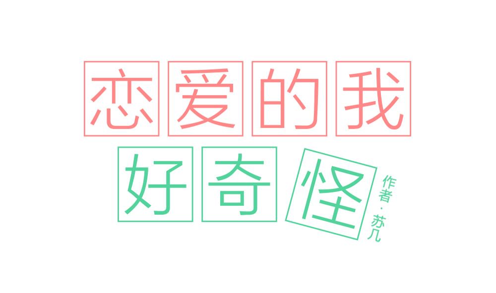 第50话 信心崩塌0