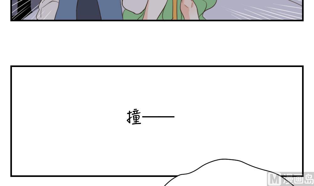 第50话 信心崩塌11