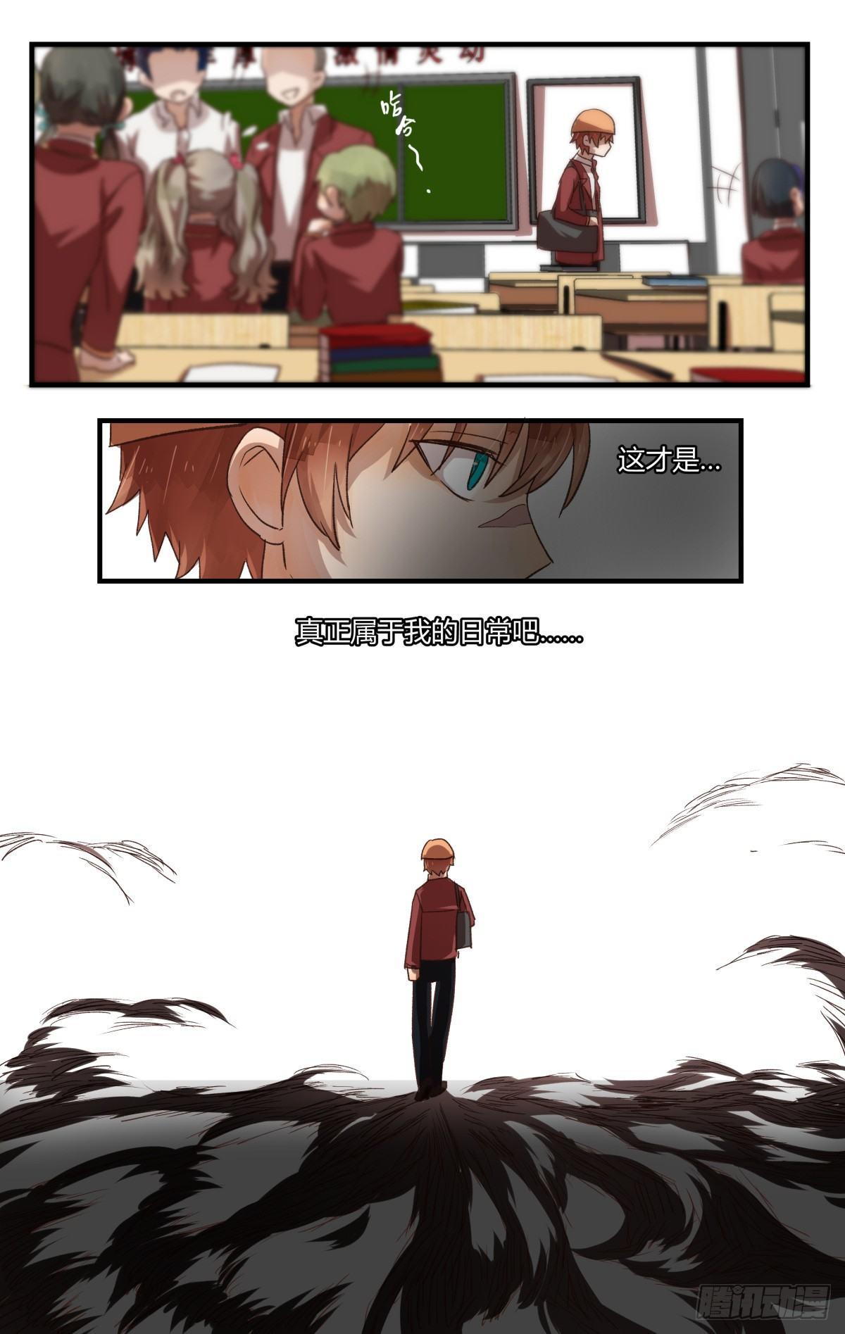 14.问题在哪里？16