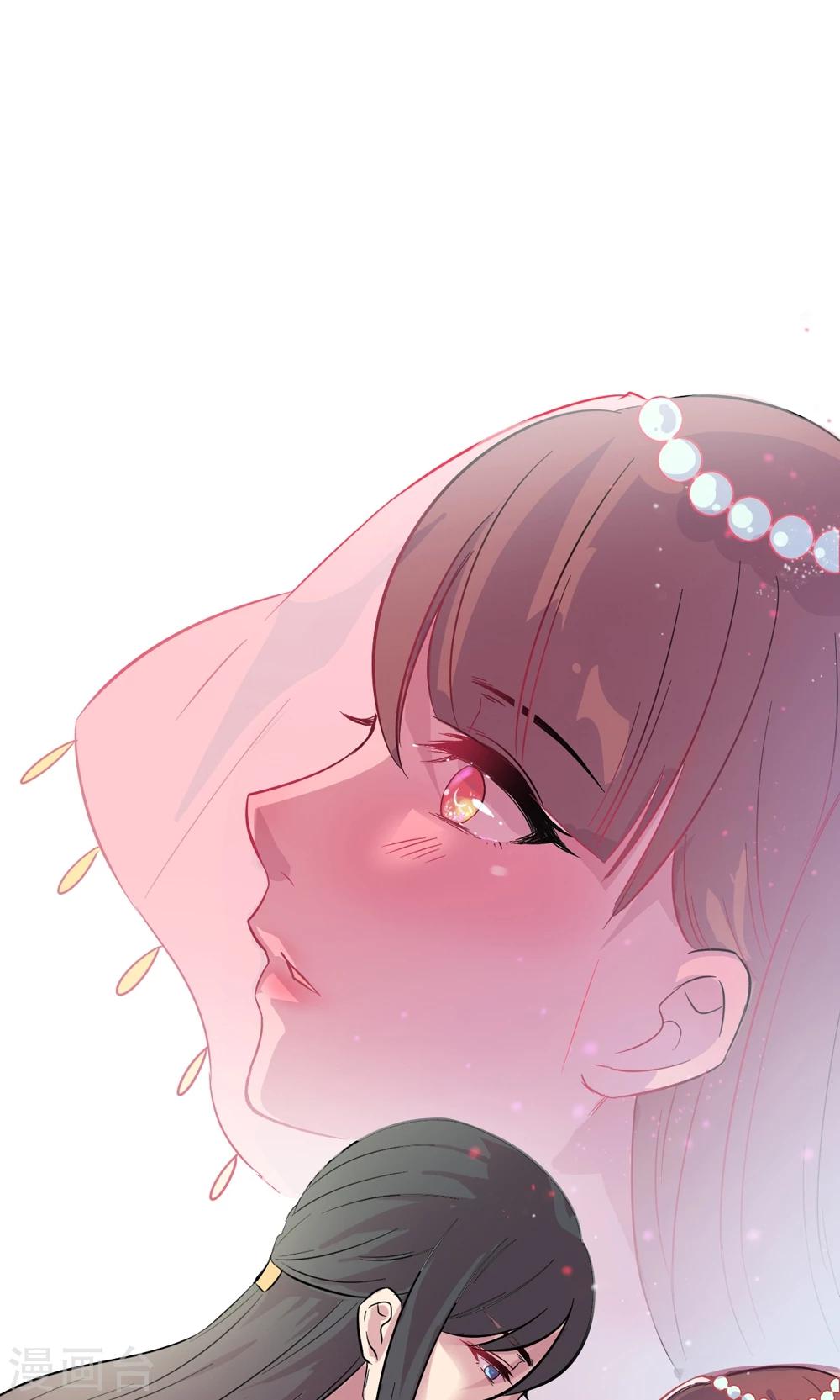 第2话 王爷！别这样…69