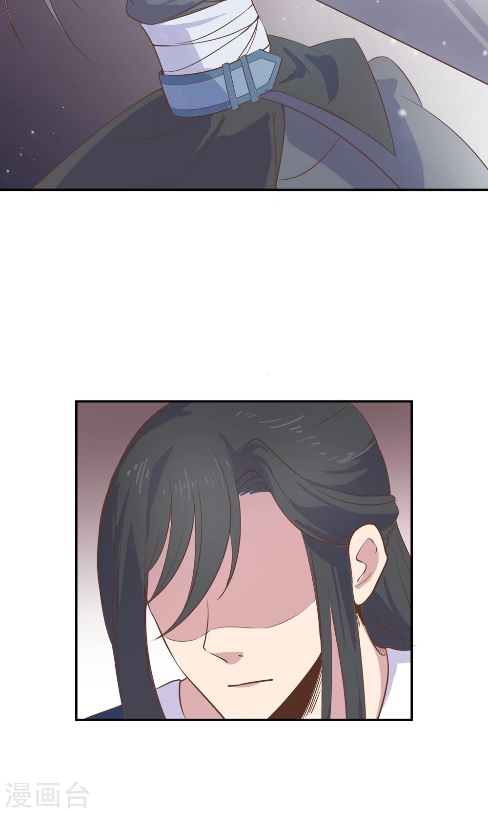 第4话 不要咬人家耳朵啊！37