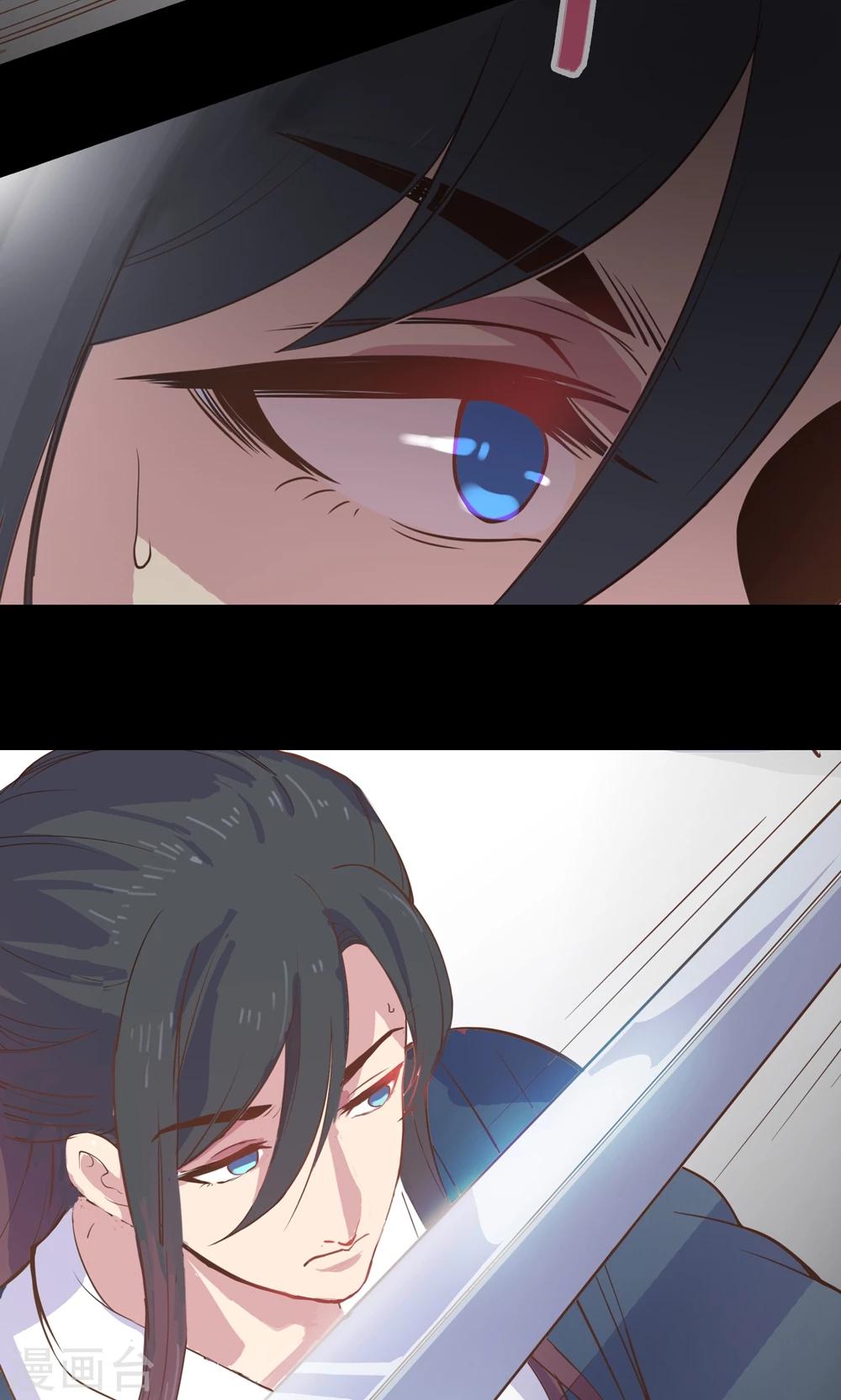 第4话 不要咬人家耳朵啊！8