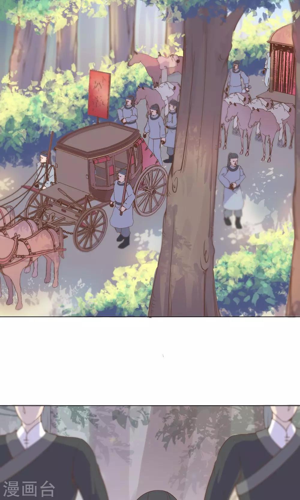 第8话 兔子？兔子…火锅？！36