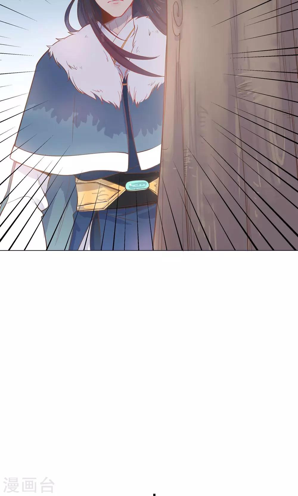 第8话 兔子？兔子…火锅？！45
