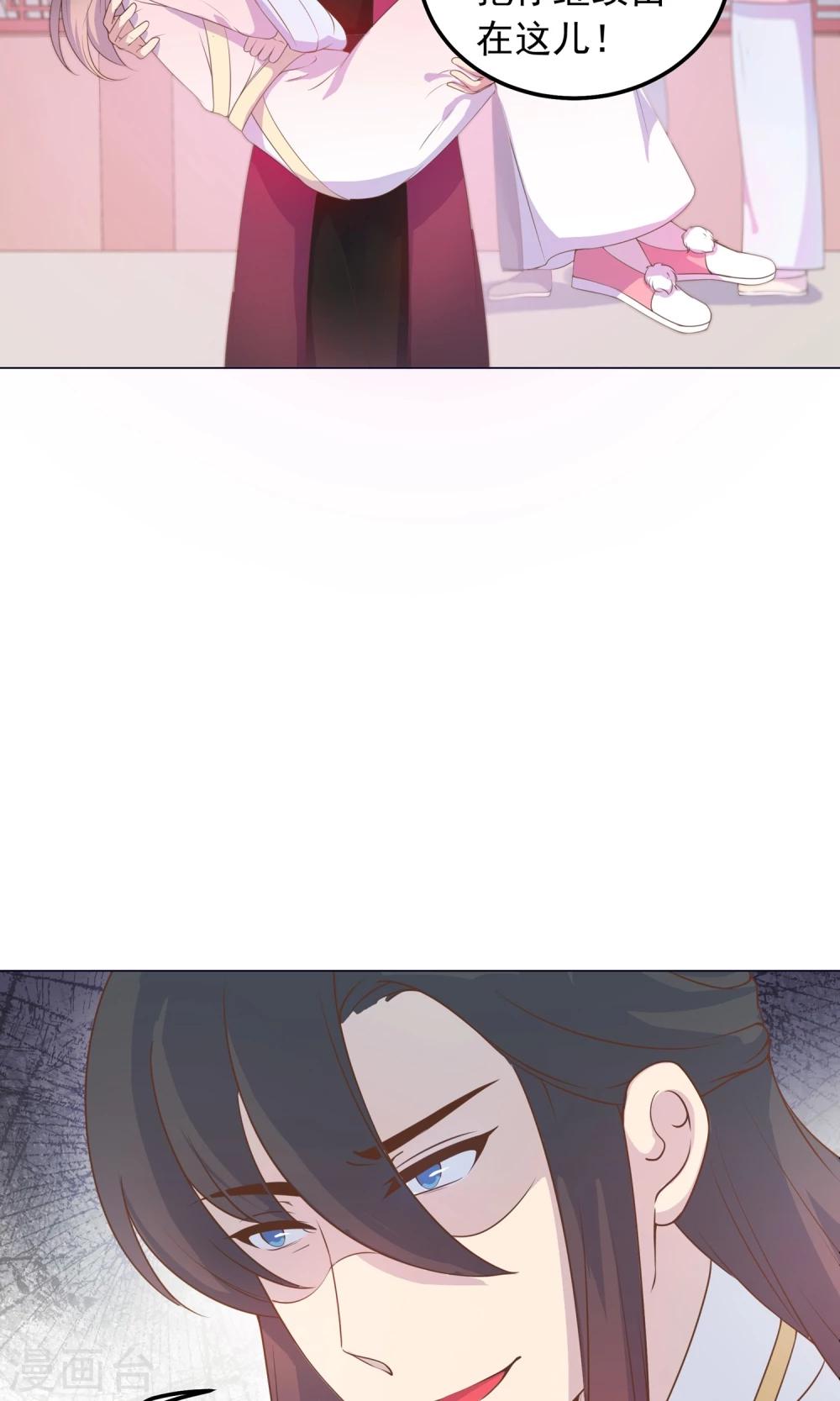 第35话 兄弟相争27