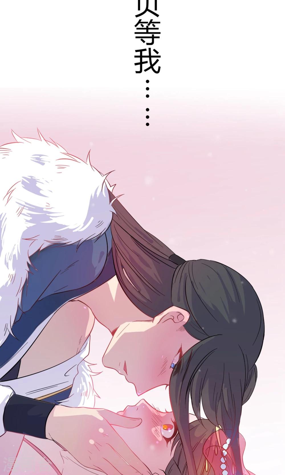 第35话 兄弟相争39