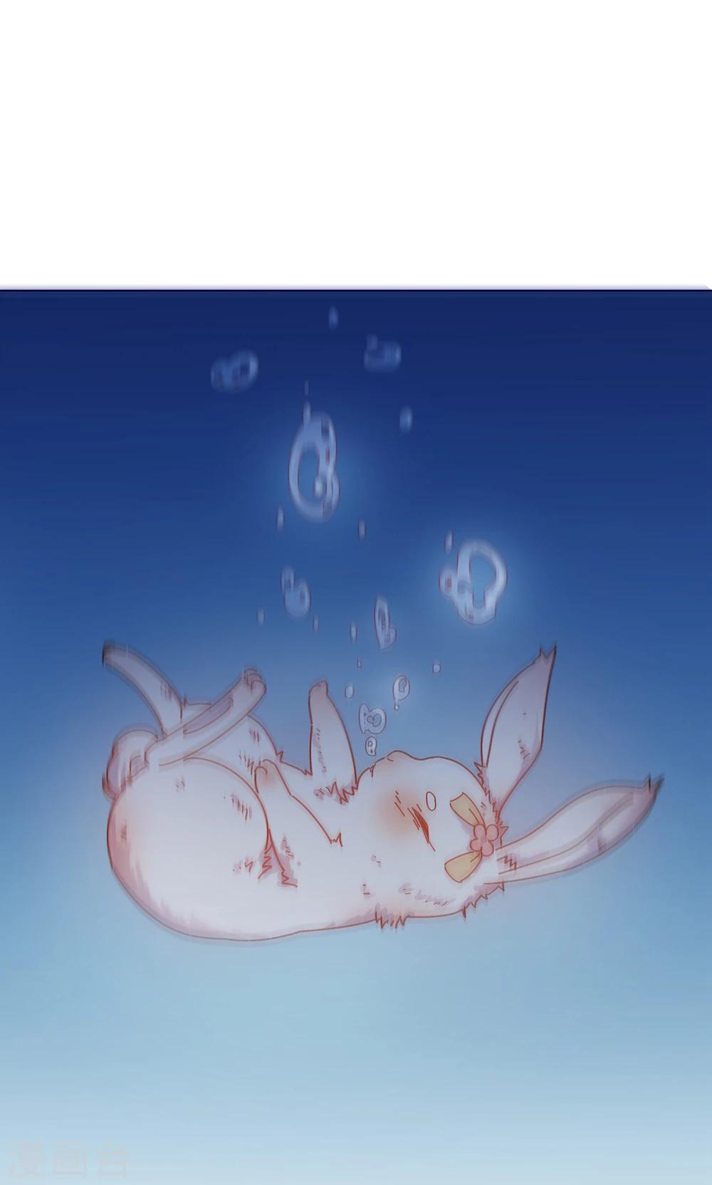 第41话 水中遇险17