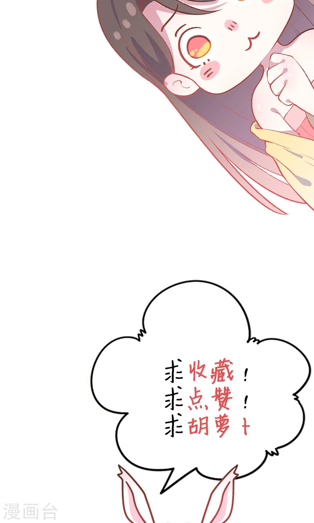 第41话 水中遇险37