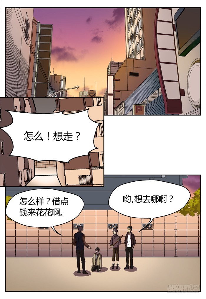 幽灵转发（3）8