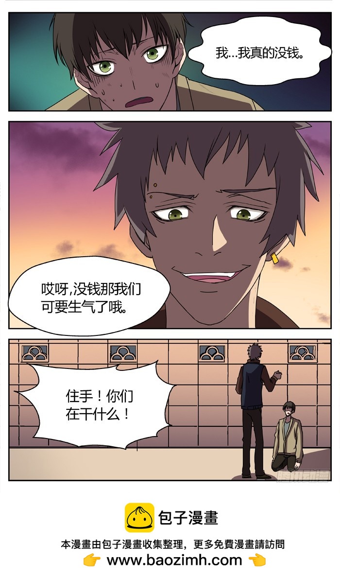 幽灵转发（3）9