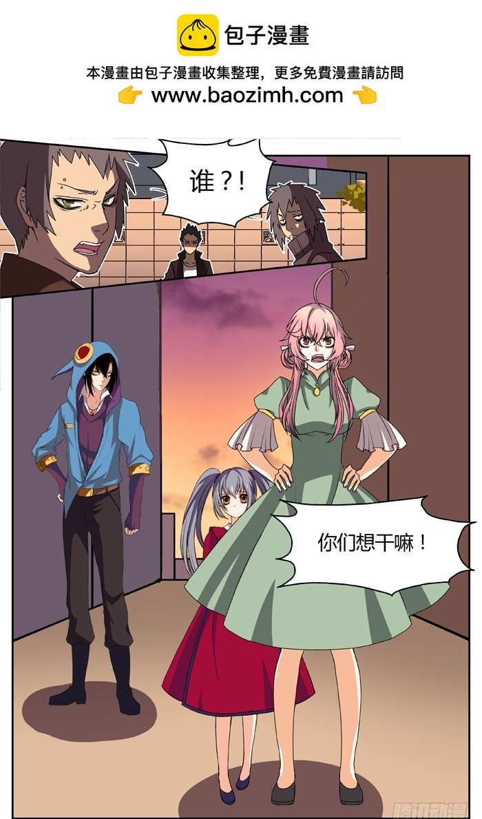 幽灵转发（4）1