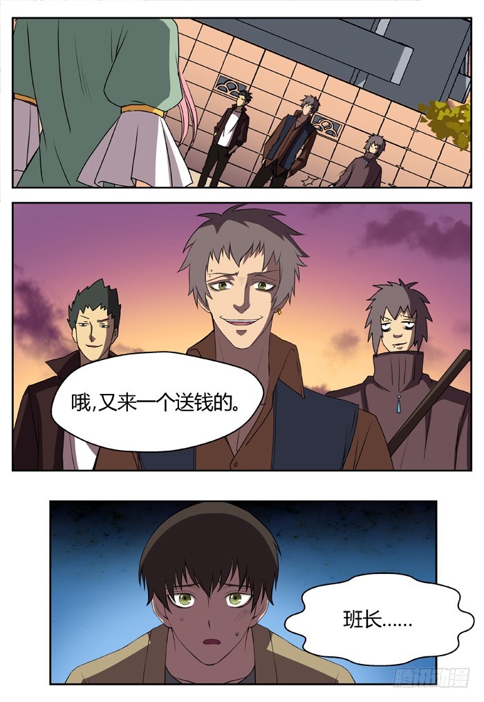 幽灵转发（4）2