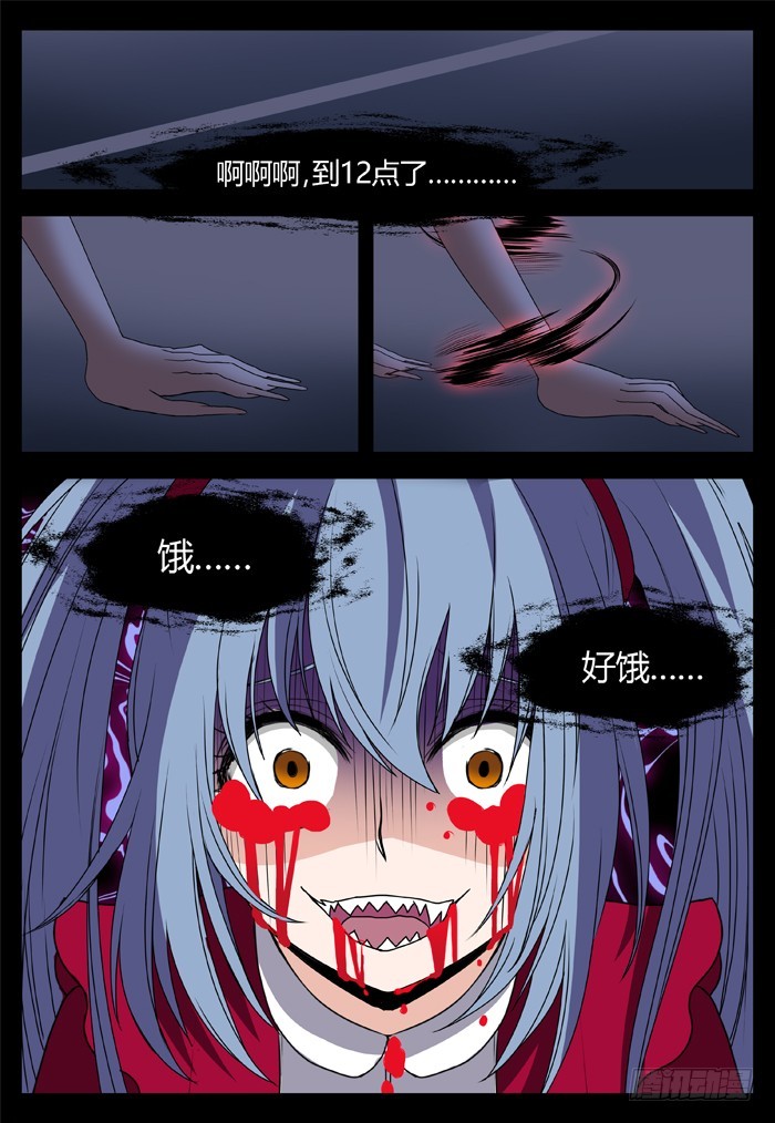 幽灵转发（14）0