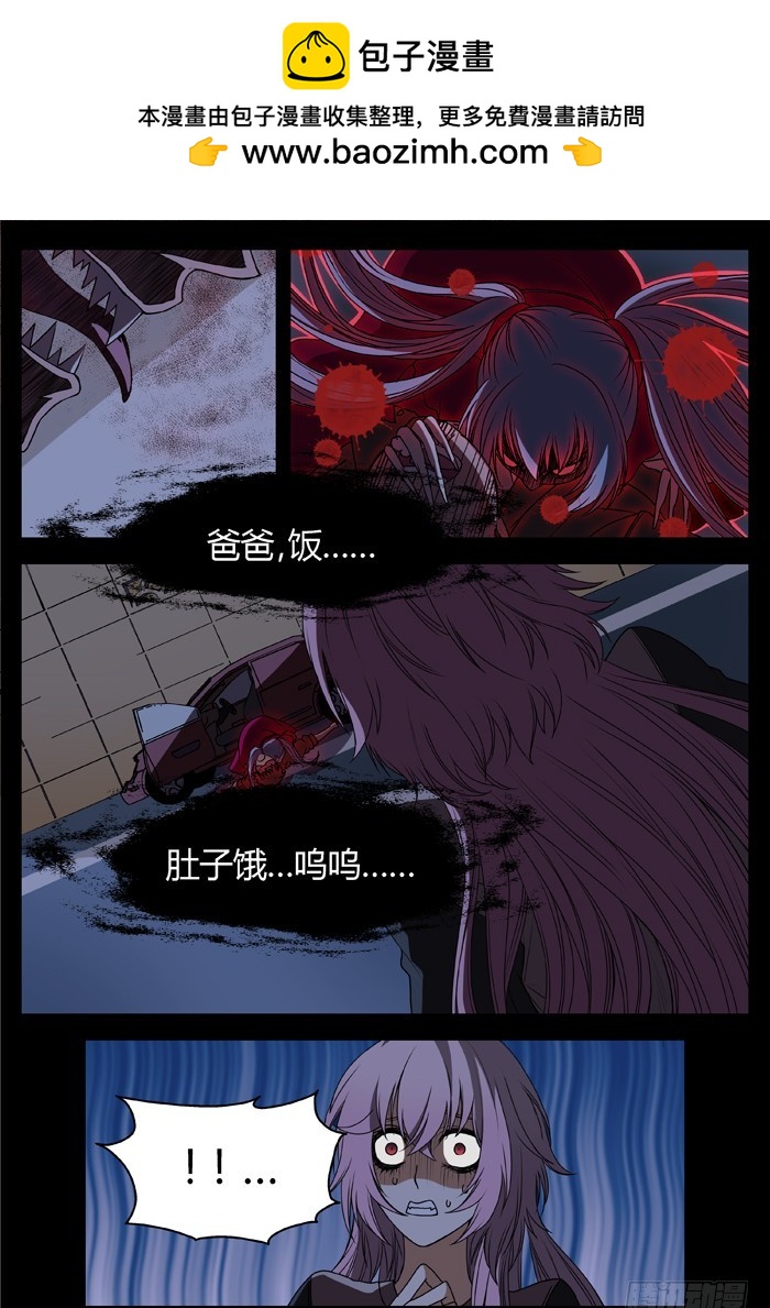 幽灵转发（14）1