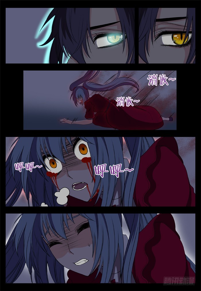 幽灵转发（14）5