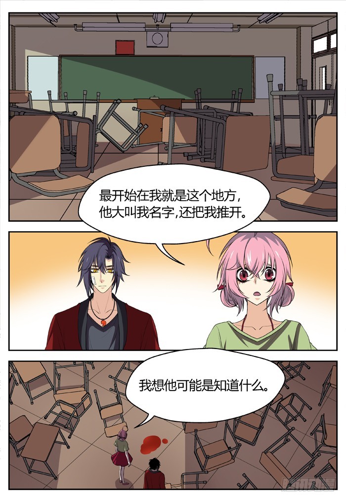 幽灵转发（15）11