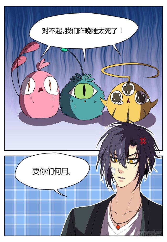 幽灵转发（15）2