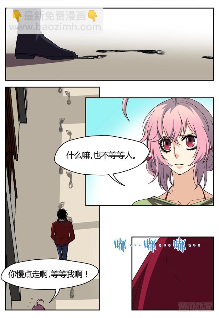 幽灵转发（16）4