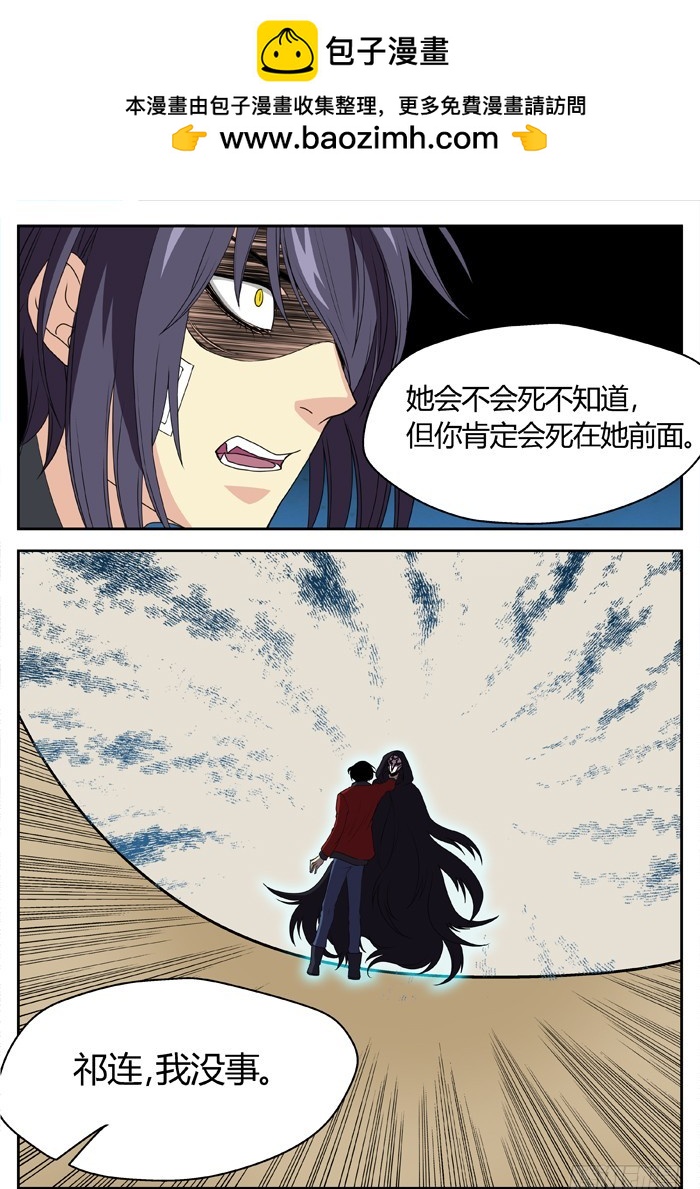 幽灵转发（18）1