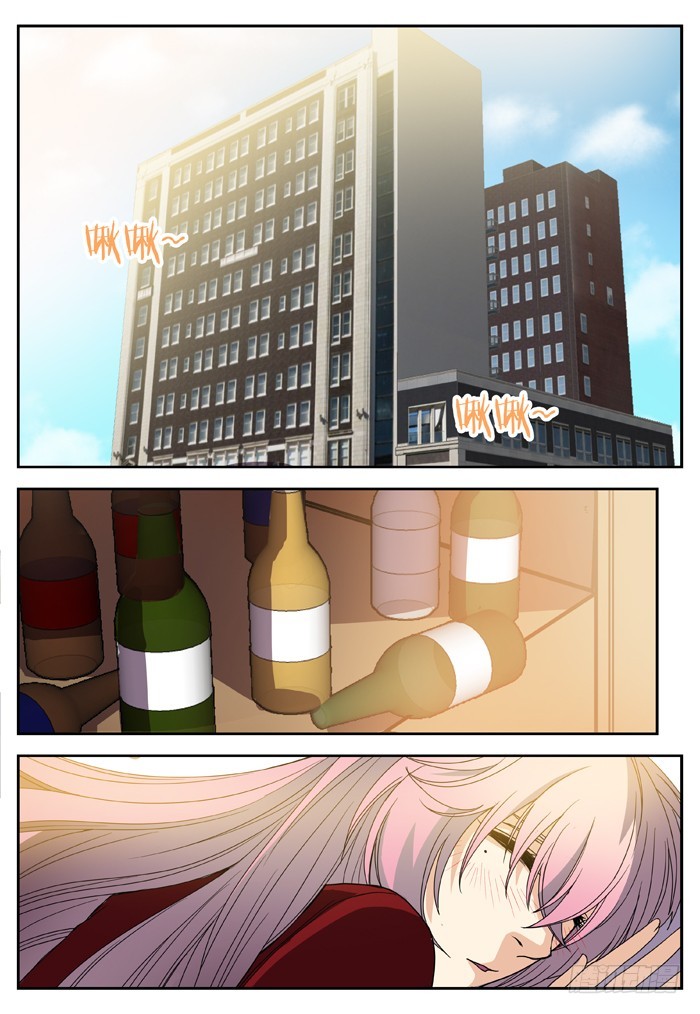 缚家仙（9）0