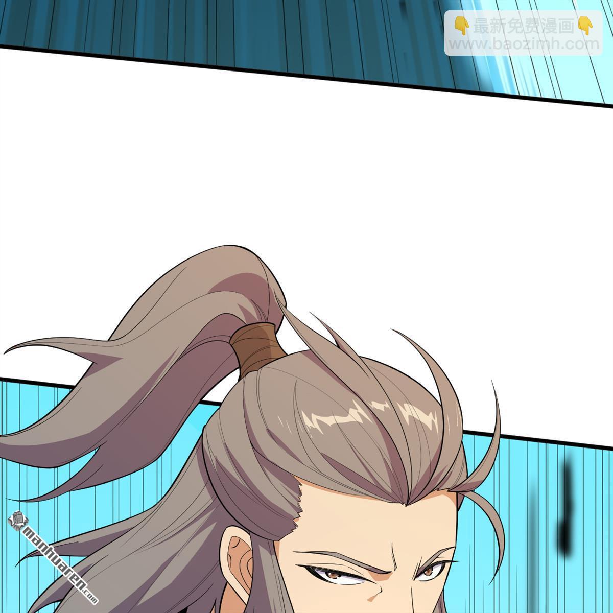 第11回 妖魔之乱50