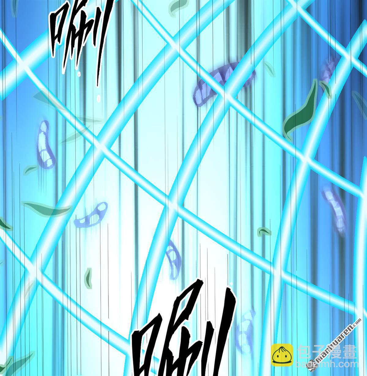 第16回 御魔之备27