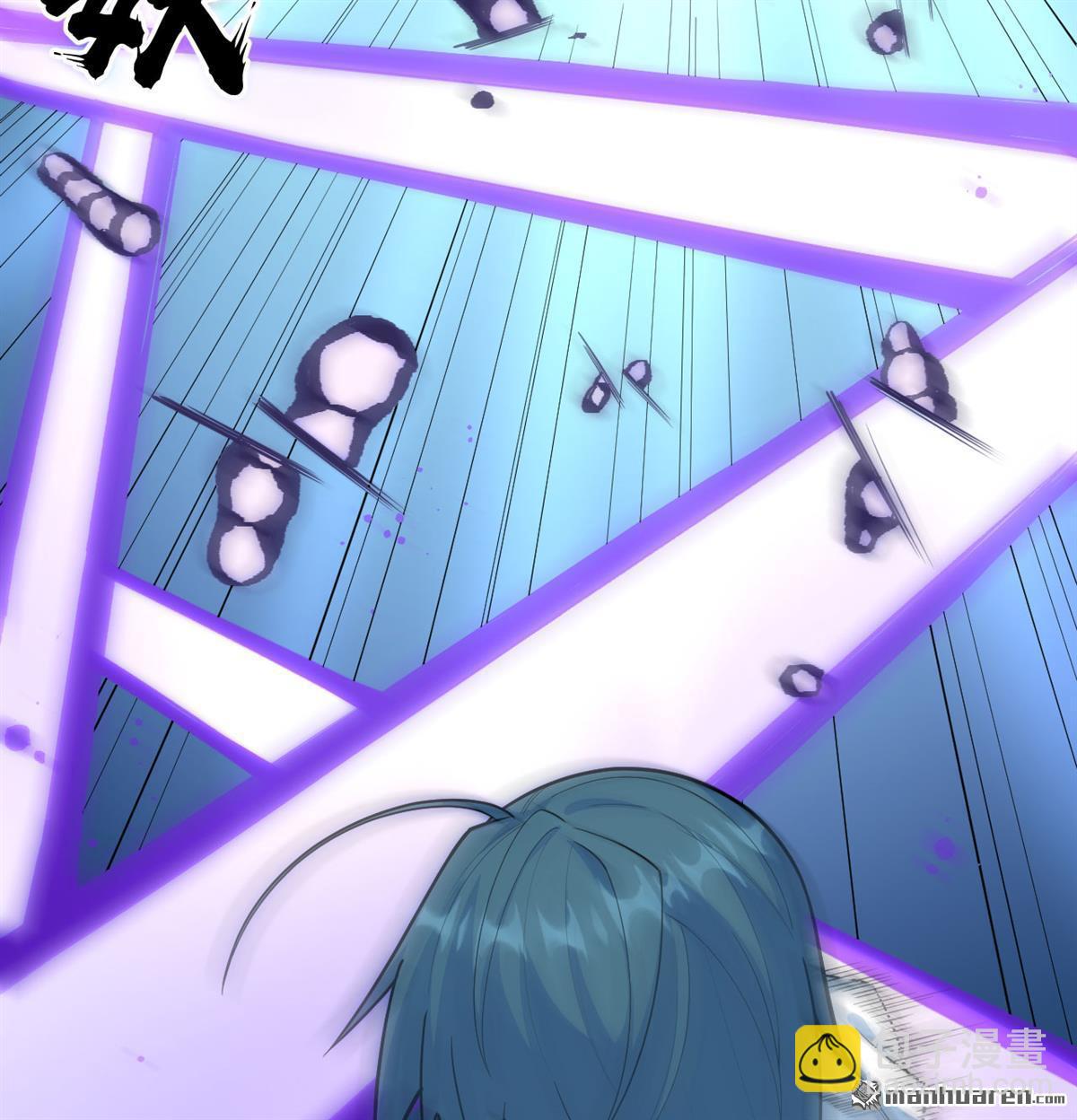 第16回 御魔之备30
