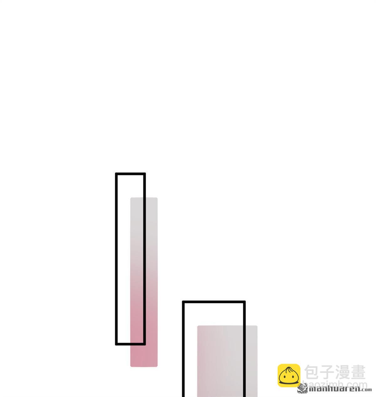第21回 我还没开始编呢！16