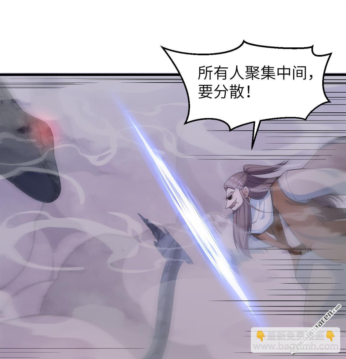 第24回 雾中厮杀15