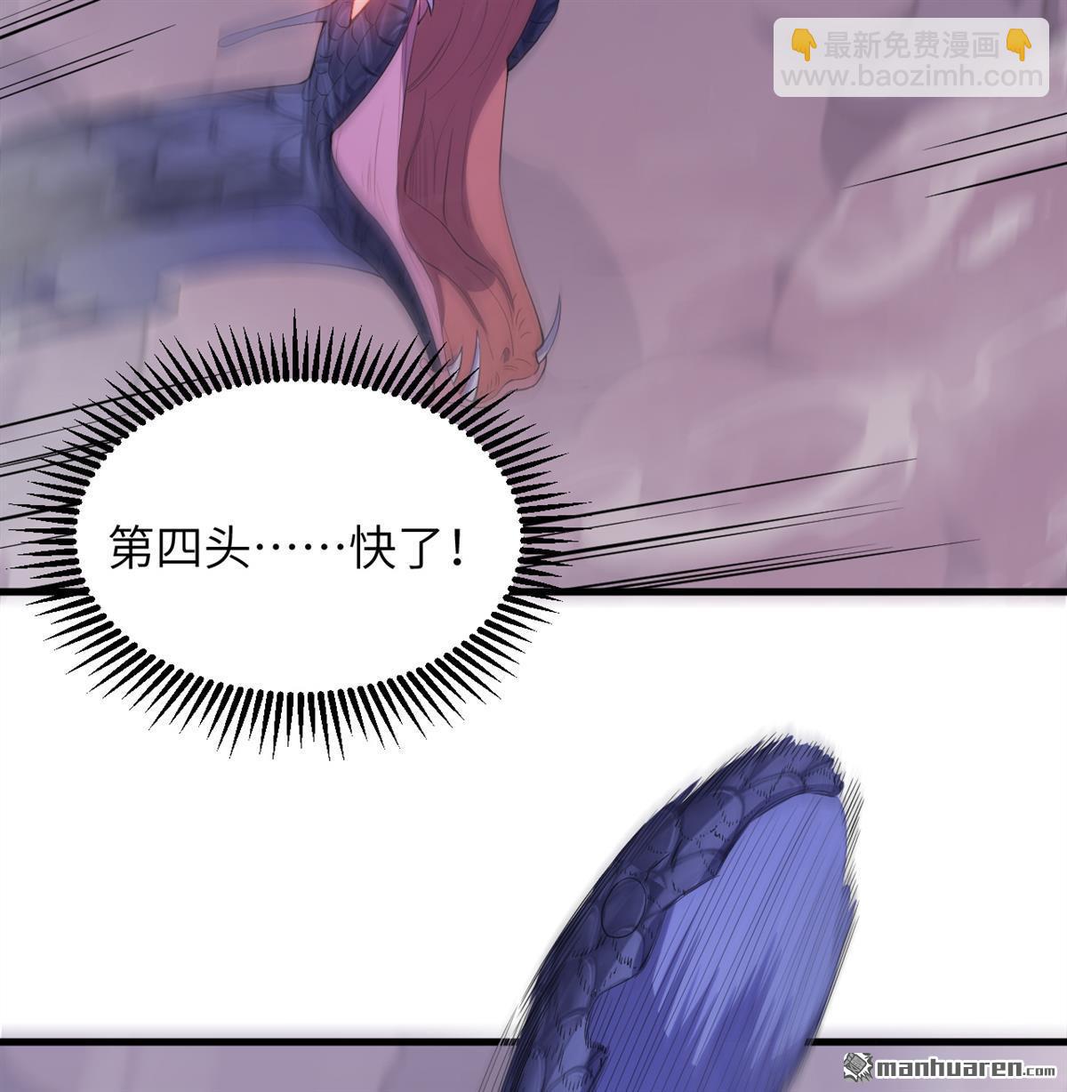 第24回 雾中厮杀35