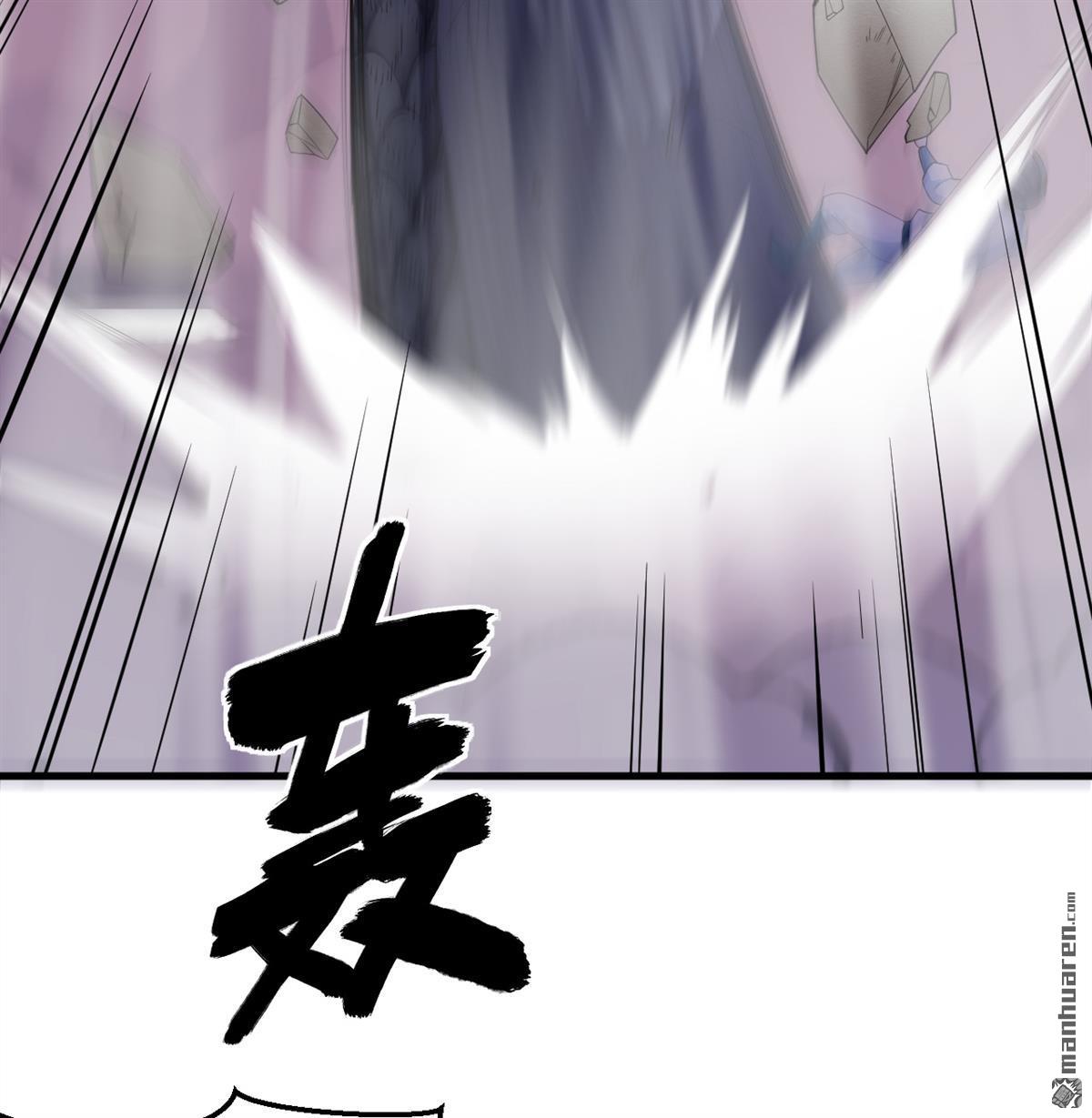 第24回 雾中厮杀37